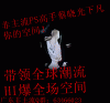 拍摄.gif