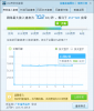 QQ截图20141102223823.png