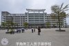 羊角务工人员子弟学校1.jpg