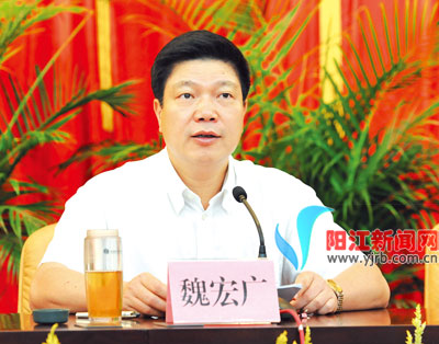 阳江市委书记.jpg