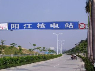 美丽阳江aaa.jpg