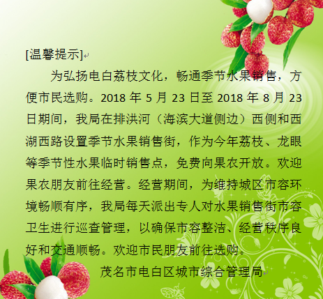 微信图片_20180522225437.png