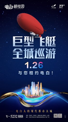 微信图片_20190125163858.jpg