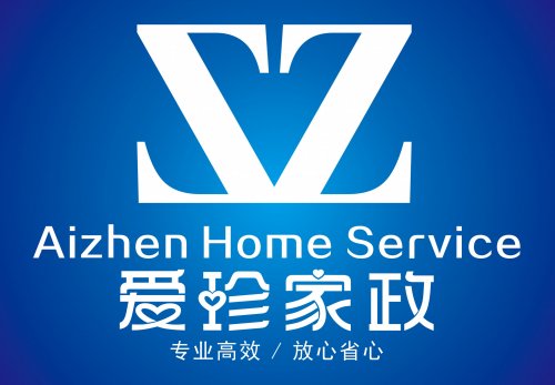 爱珍家政LOGO1.jpg