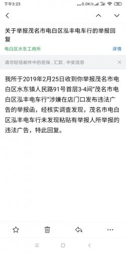 QQ图片20201111165951.jpg