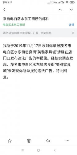 QQ图片20201111165906.jpg