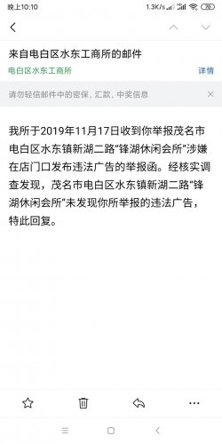 QQ图片20201111221158.jpg