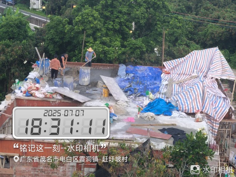 微信图片_20250713115450.jpg