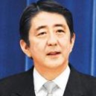 安倍晋三